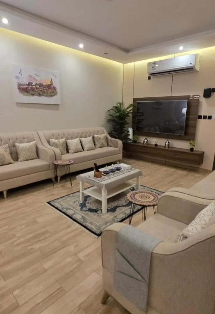Apartment شقق الجوار المخدومة Mecca