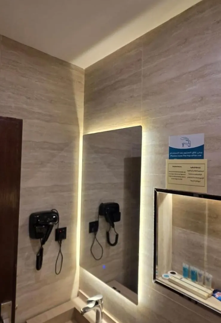 Apartment شقق الجوار المخدومة Mecca